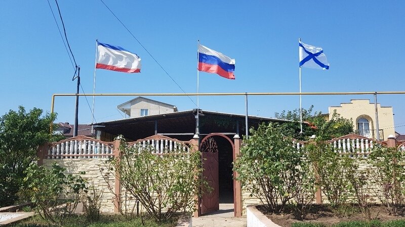 Семейный пансионат Три Флага, Николаевка, Крым