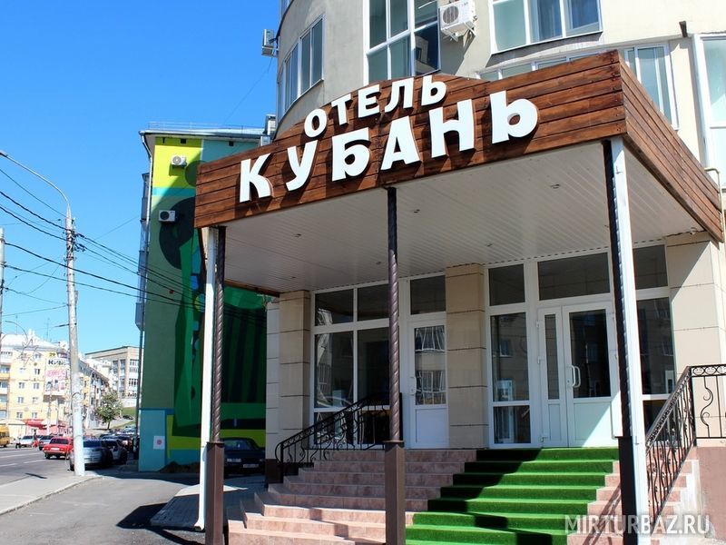 Отель Кубань, Воронежская область, Воронеж Чертовицы