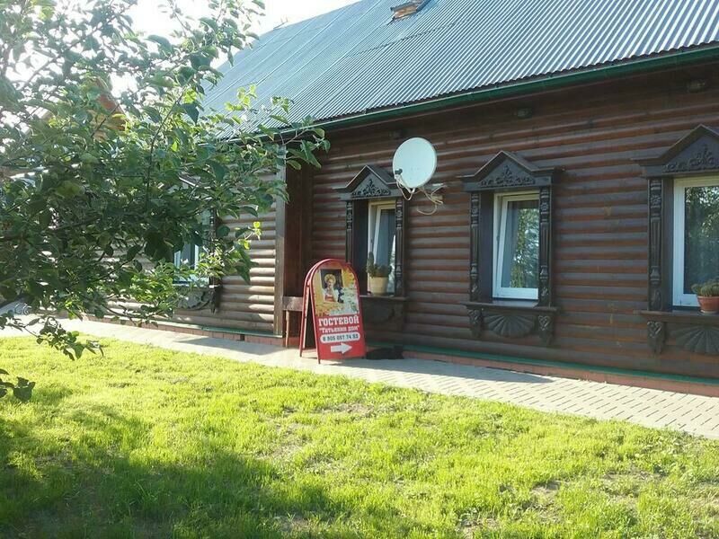 Гостевой дом Татьянин дом, Суздаль, Владимирская область