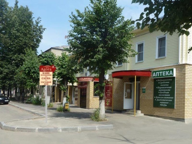 Гостиничный комплекс Агора (Agora), Владимирская область, Ковров Камешковский район