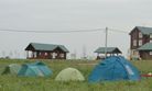 Middle apartment image