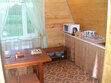 Middle apartment image