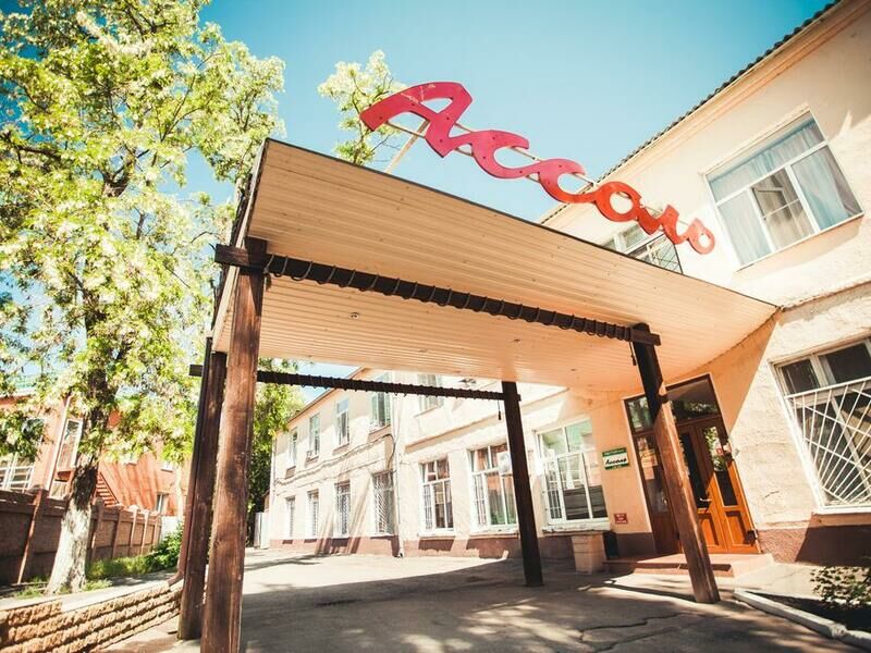 Гостинично-ресторанный комплекс Ассоль, Ростовская область, Таганрог Таганрог