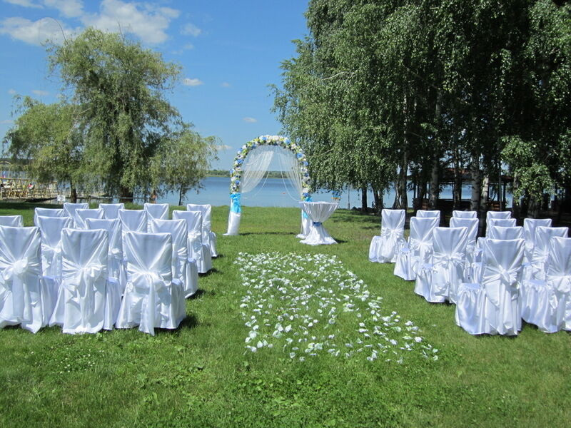 Свадьбы | Улыбка, Белгородская область