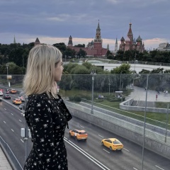 Мария