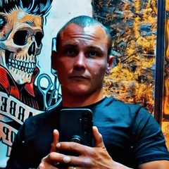 Евгений Викторович