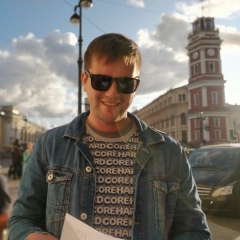 Данил