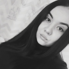 Ирина