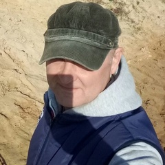 Сергей Владиславович Митин