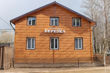 Гостевой дом Березка, Ленинградская область, Тихвина