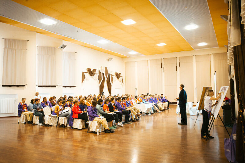 Основная аудитория