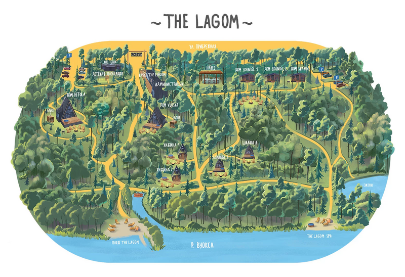 The lagom база отдыха