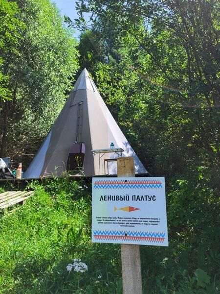 Hoki Camp Глэмпинг у реки, Тверская область: фото 4