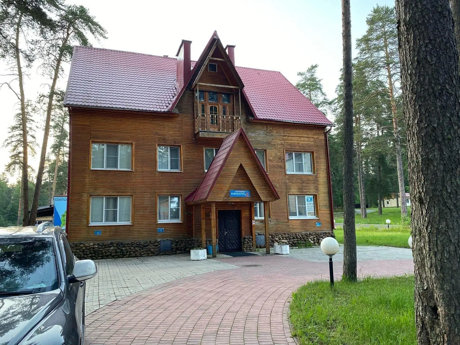 Загородный комплекс Ямской, Калининский район, Тверская область