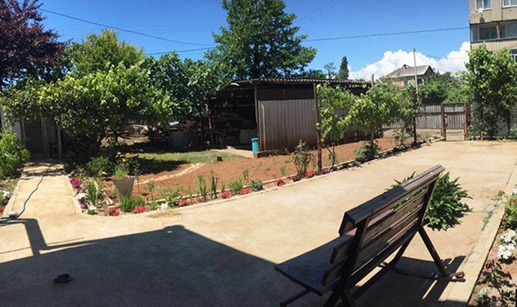 Сияние солнца | Сияние Солнца, Гудаутский район