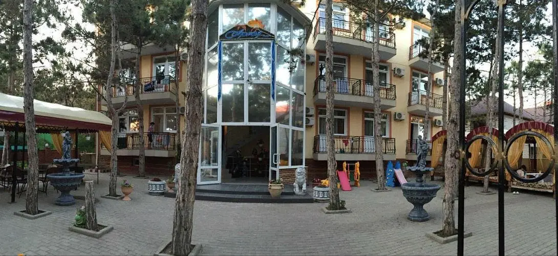 img_tO5cenkpDuy06aNeeM71NgEte | Арпат, Крым