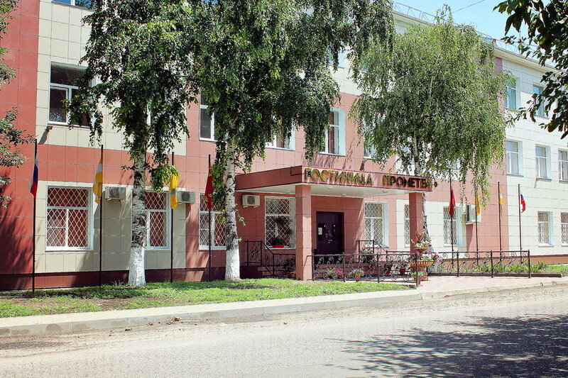 Гостиница Прометей, Ставропольский край, Минеральные Воды