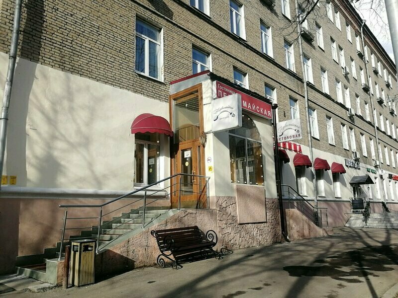 Гостиница Первомайская, Московская область, Москва 