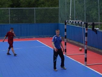 База отдыха «Бухта Отрада»
