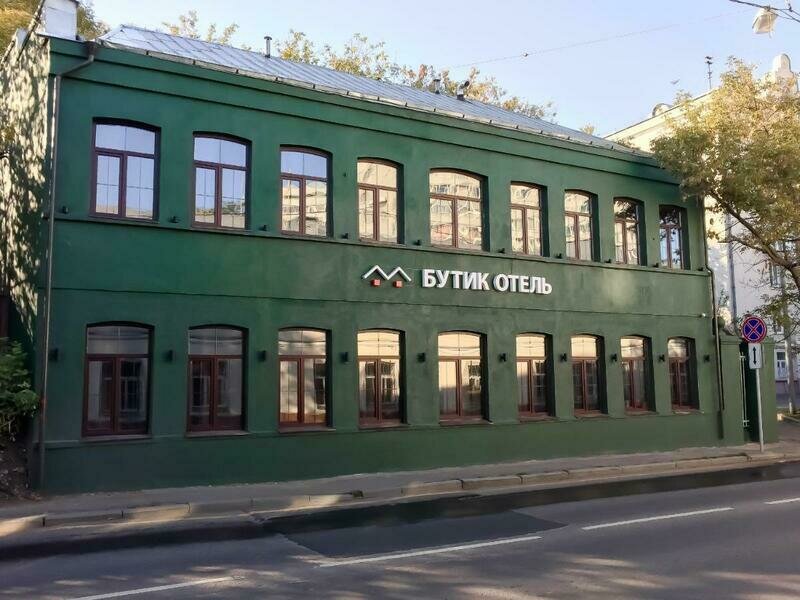 Гостиница Веллион Бауманский, Московская область, Москва 