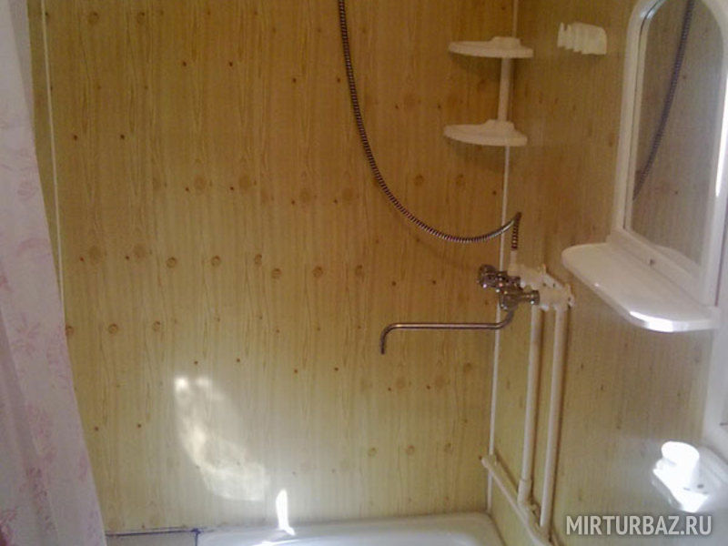 Номер категории "В"