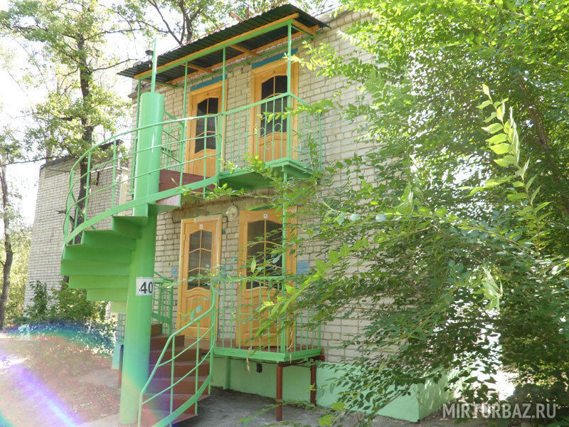 Номер категории "В"