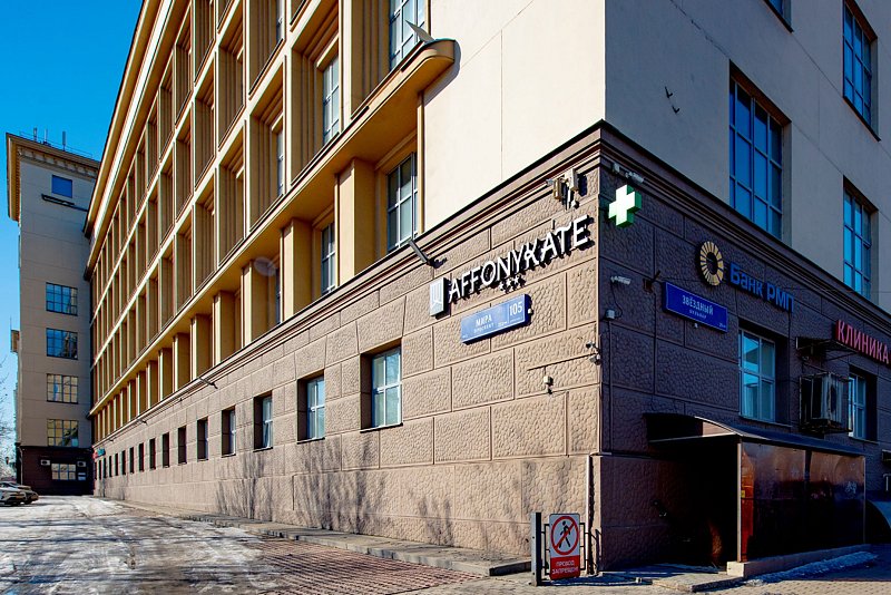 Внешний вид | AFFONYKATE HOTEL, Московская область