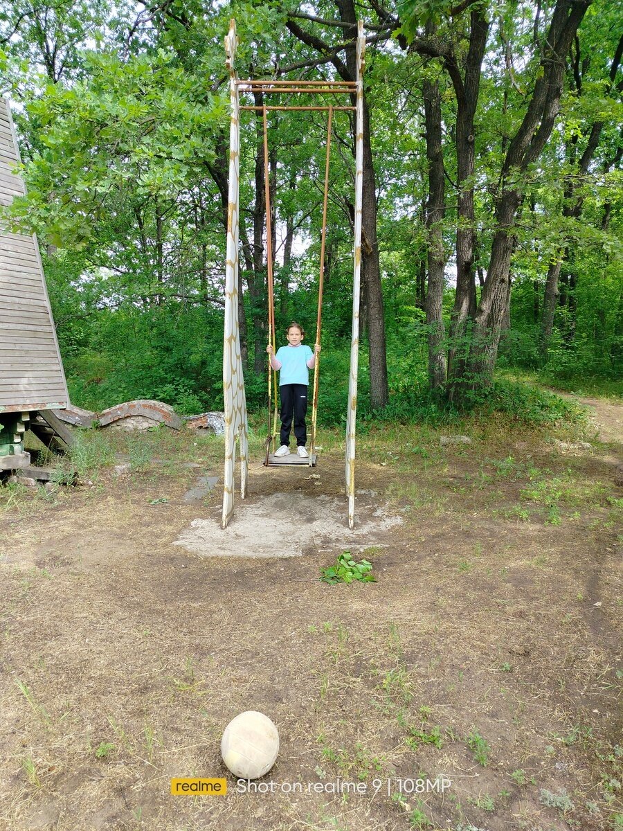 Фото 2 из отзыва о базе отдыха Калинка