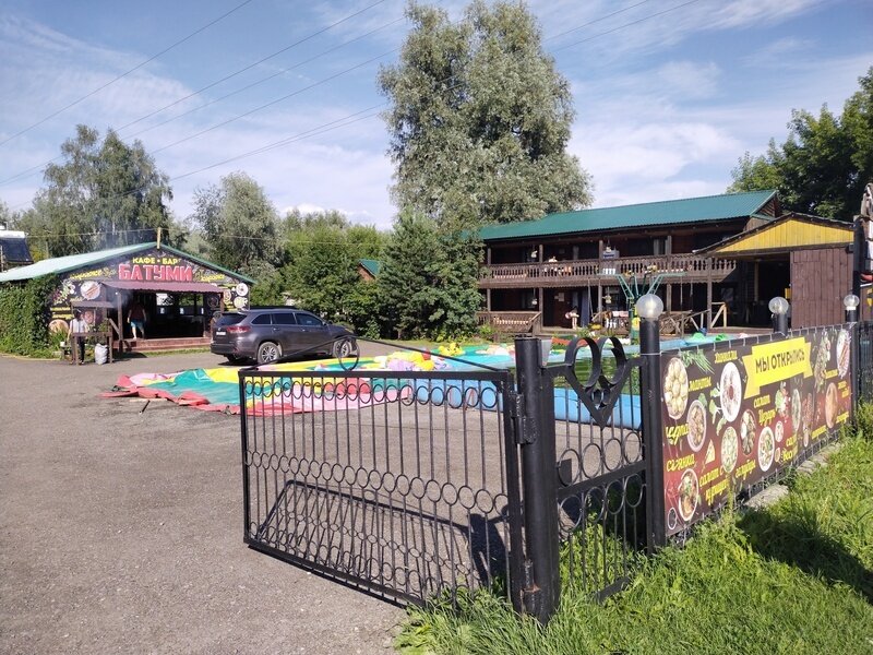 Фото 2 из отзыва о гостевом доме Айская долина