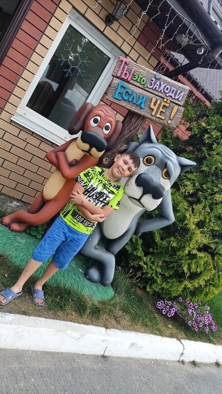 Фото из отзыва от 17.07.2023