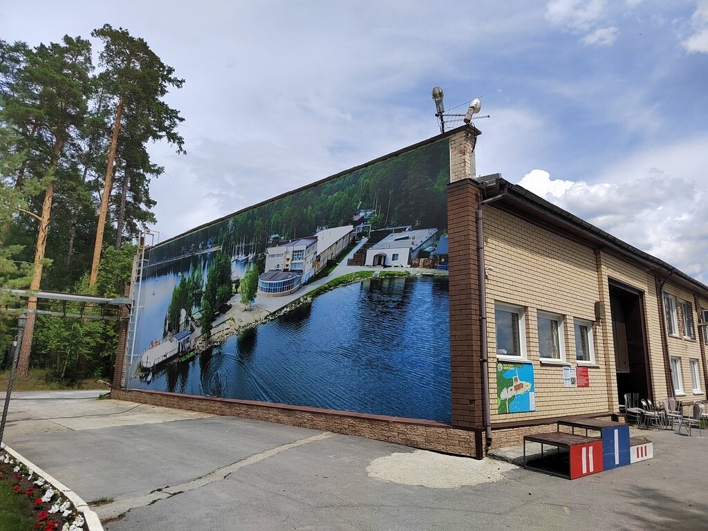 Фото из отзыва от 28.06.2023