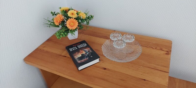 Эконом 3-местный