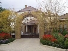 Дом отдыха «Гелиос», Республика Крым