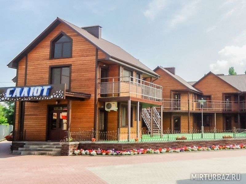 ейск отдых салют. должанская коса база салют. , 1/14, ейск. база отдыха салют ейск. ейск салют база.