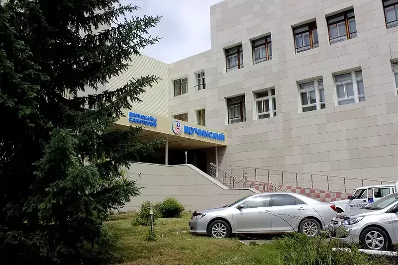 Лечебно-оздоровительный комплекс Щучинский, Акмолинская область , Щучинск