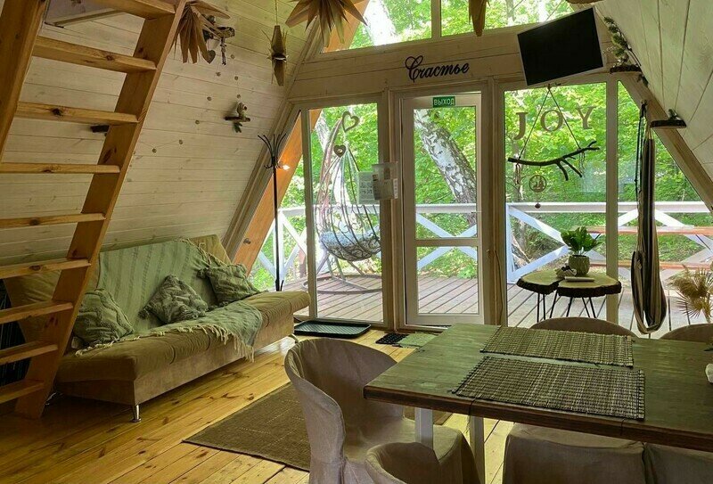 Дом А-фрейм