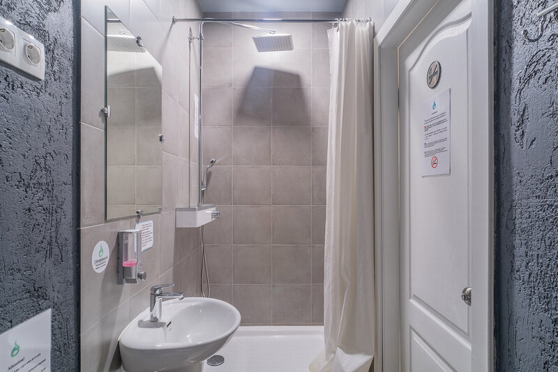 Стандарт (с ванной комнатой)