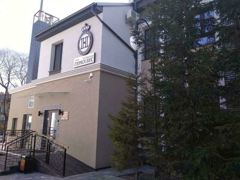 Гостиница Геркулес, Калининградская область, Советск 