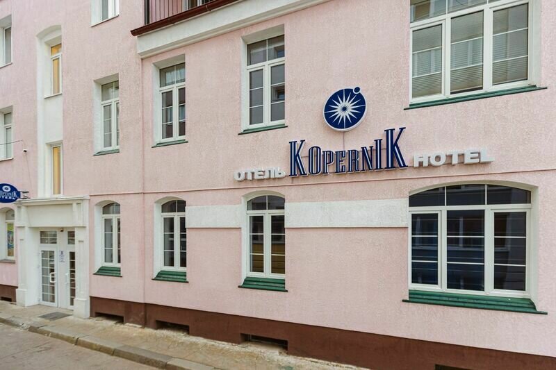 Отель Коперник, Калининградская область, Калининград 