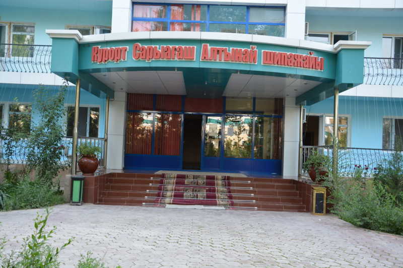 Санаторно-гостиничный комплекс Алтынай, Туркестанская область, Туркестан , Казахстан