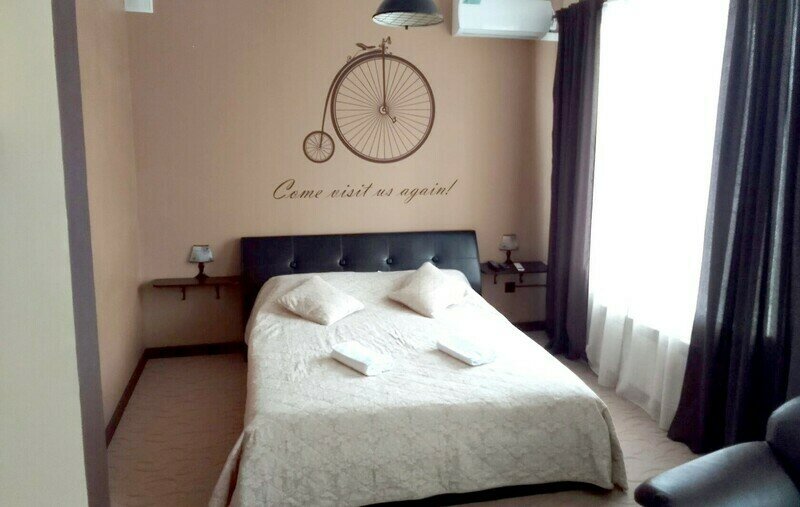 Комофрт лофт