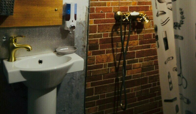 Комофрт лофт