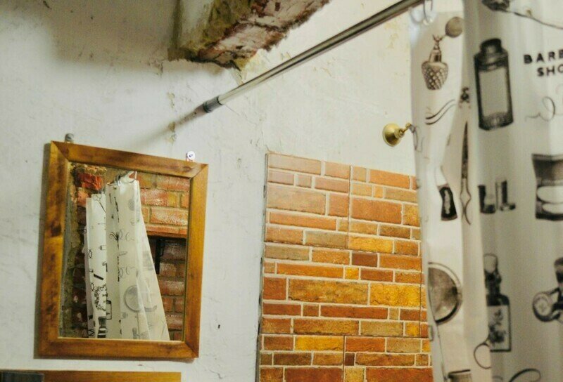 Комофрт лофт