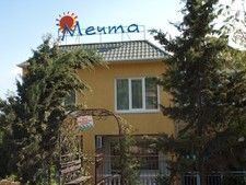 База отдыха Мечта, Республика Крым, Утес