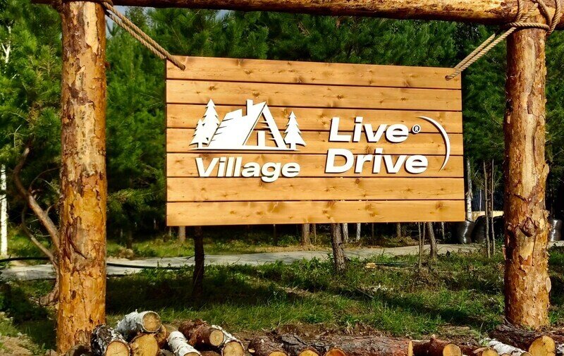 Live Drive Village | Live Drive Village, Тюменская область
