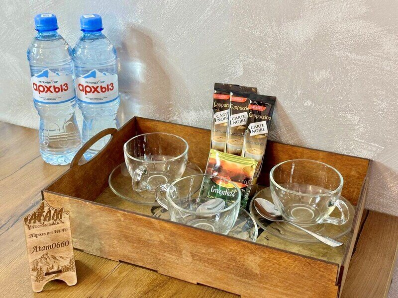 Стандартный 2-местный 1-комнатный