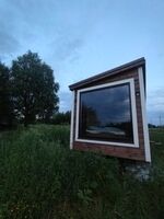 Домик с панорамным окном (отделка вагонкой), Гостевой дом Твоё озеро, Лахта