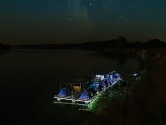 База отдыха «Плот»
