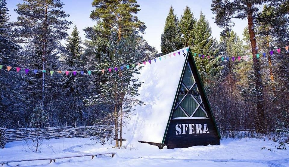 Кемпинг Язёвка, Переславль-Залесский, Ярославская область