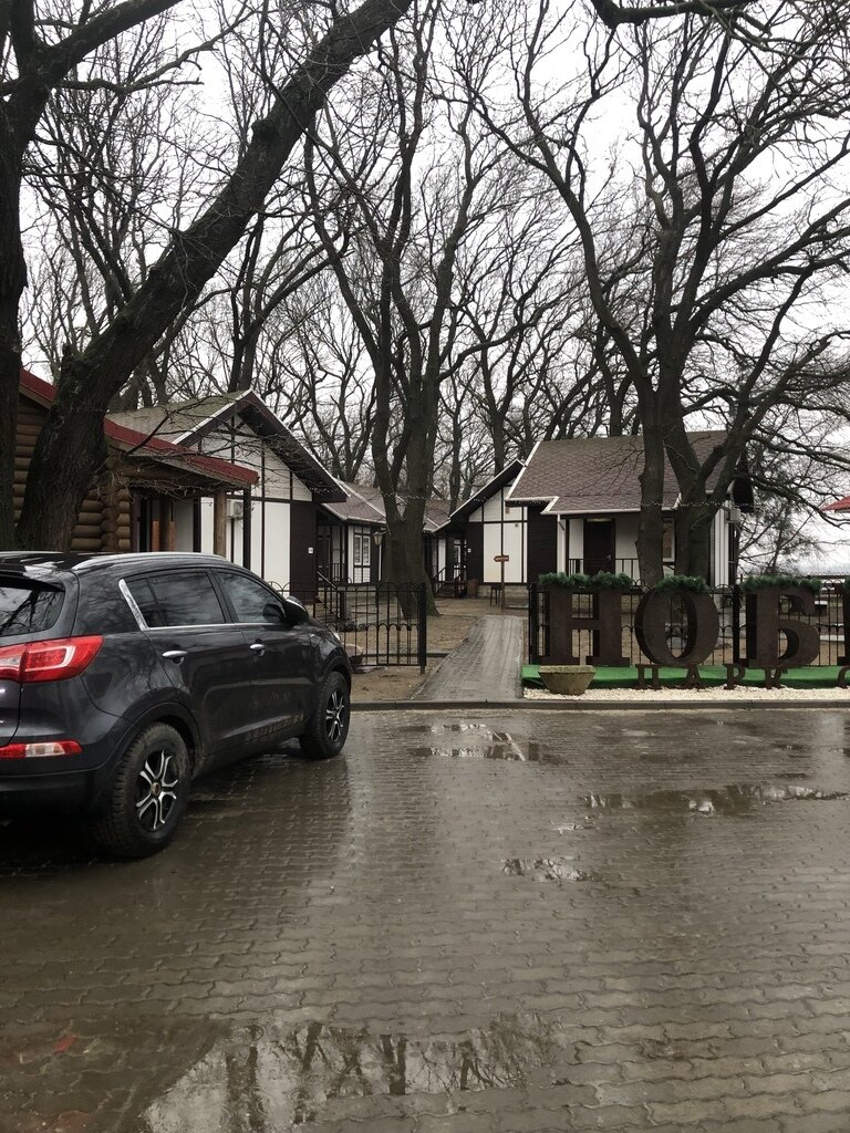 Фото из отзыва от 31.12.2023